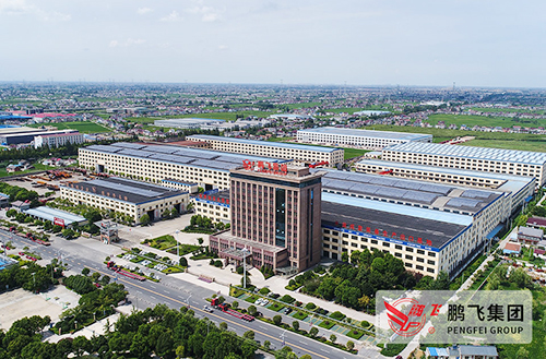 海安市鵬飛、鑫緣、天楹入選先進(jìn)制造業(yè)和現(xiàn)代服務(wù)業(yè)深度融合試點(diǎn)